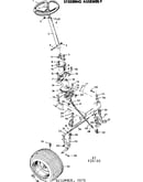 Steering assembly