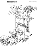 Drive assembly