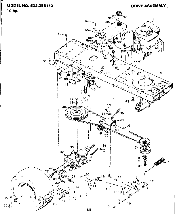 Drive assembly