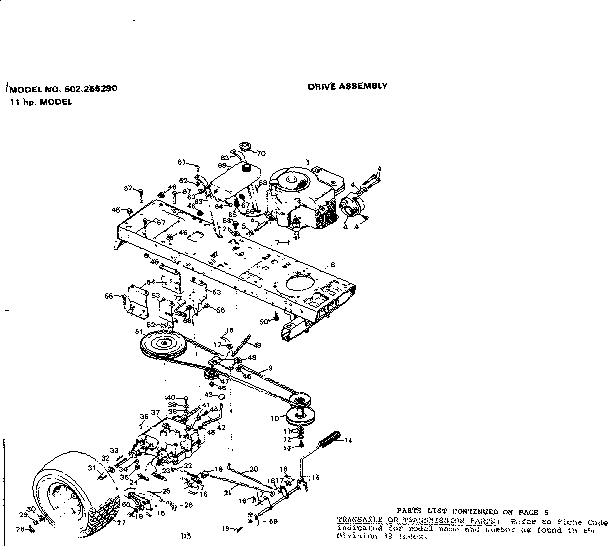 Drive assembly 11 hp.