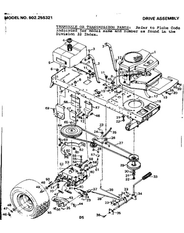 Drive assembly