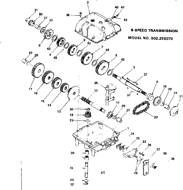5-speed transmission