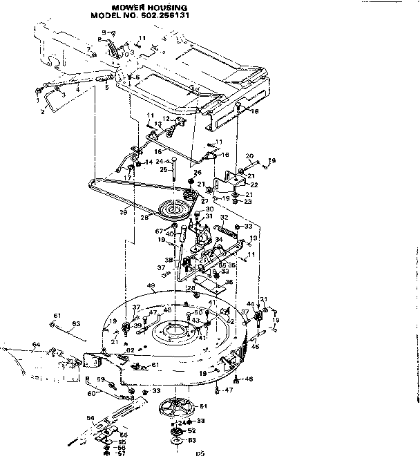 MOWER HOUSING