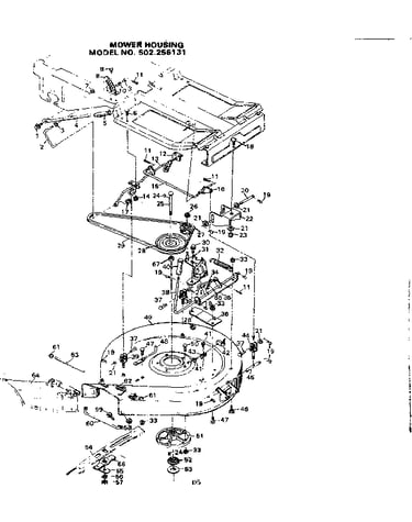 Mower housing