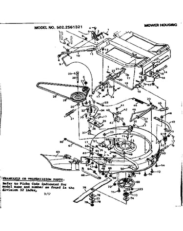 Mower housing