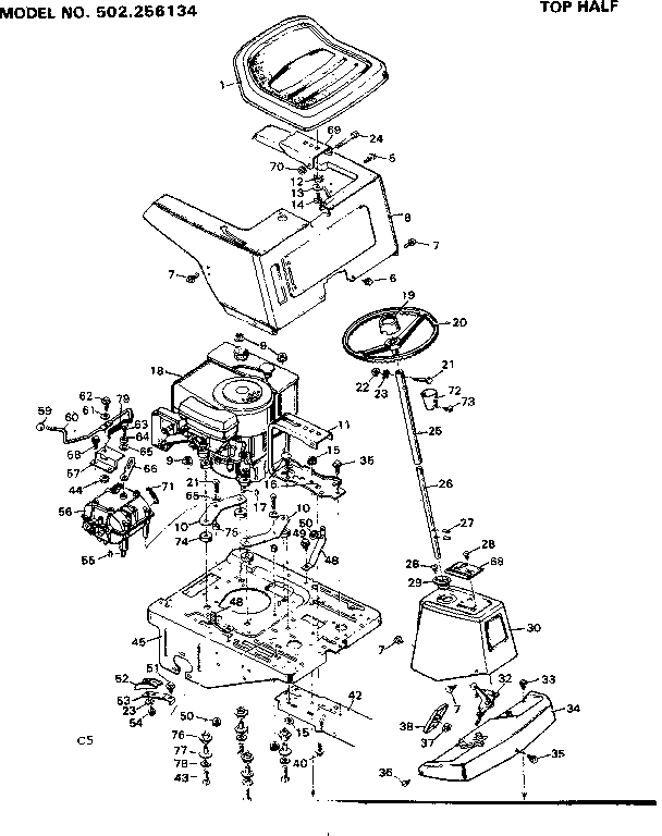 WIRING DIAGRAM