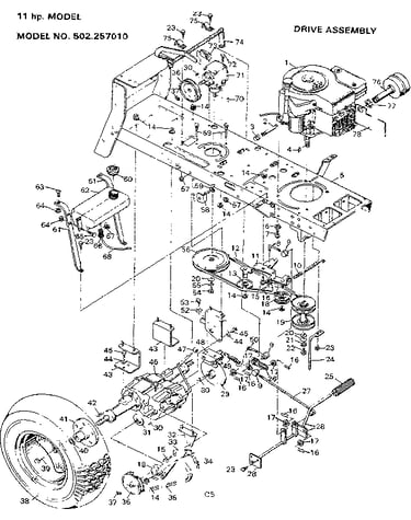 Drive assembly