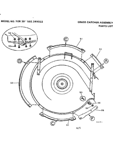 Discharge plate