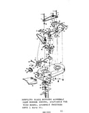 Blade housing