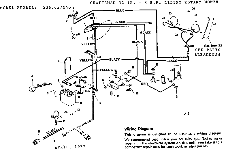 WIRING DIAGRAM