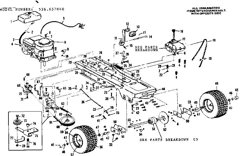 DRIVE ASSEMBLY