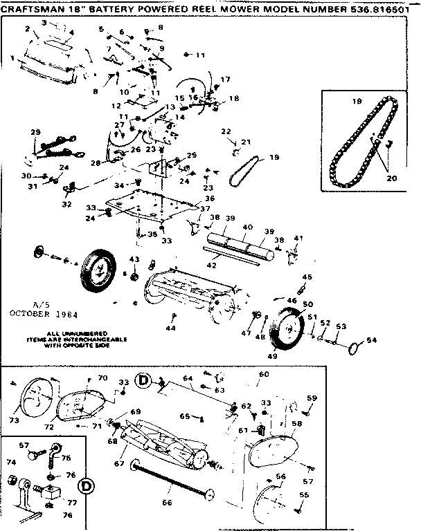 REEL ASSEMBLY