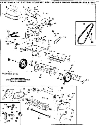 Reel assembly