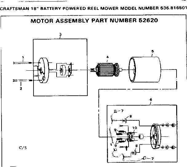 MOTOR ASSEMBLY