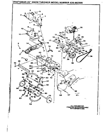 Engine and reel assembly