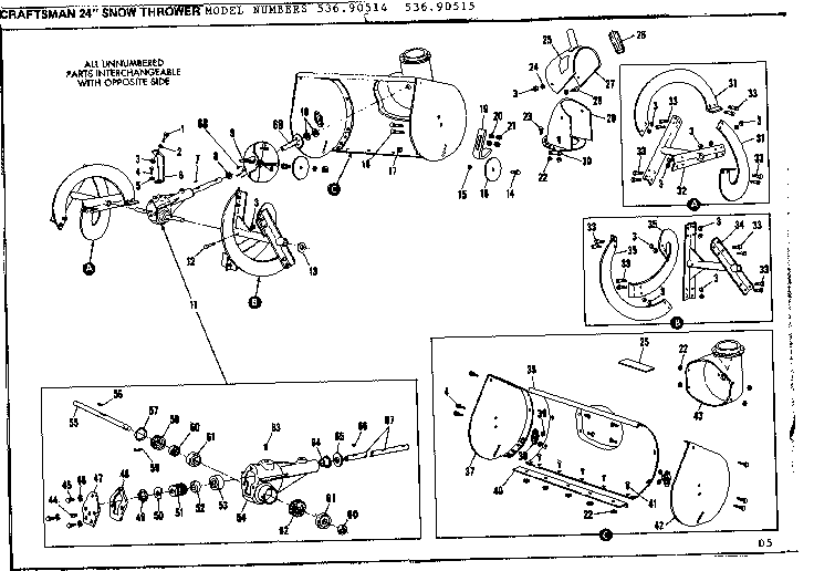 AUGER HOUSING ASSEMBLY