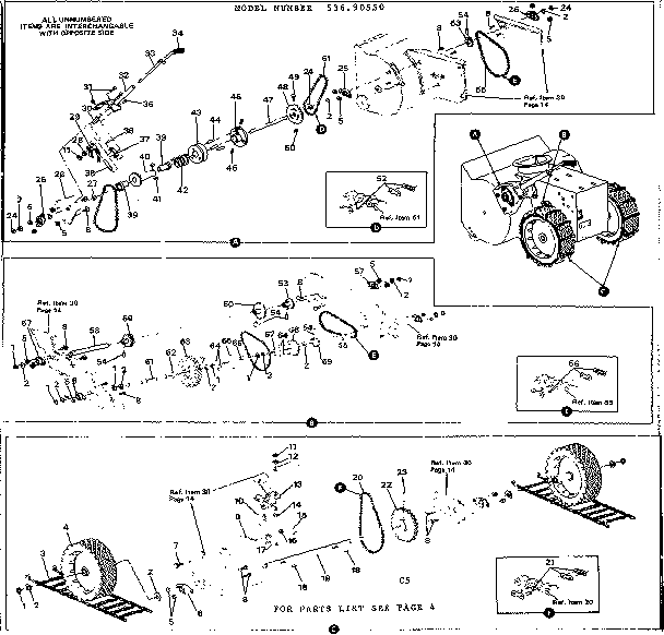 DRIVE ASSEMBLY