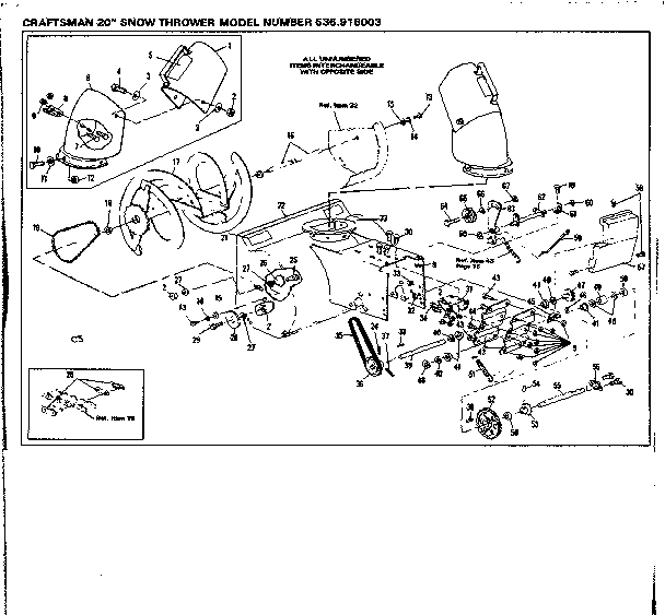 Chute and impeller