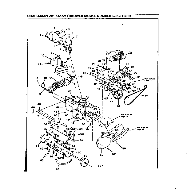 Auger housing and engine