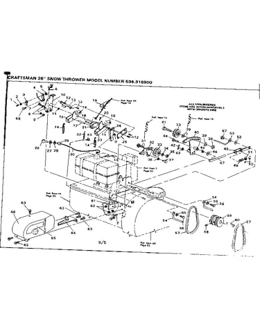 Drive assembly
