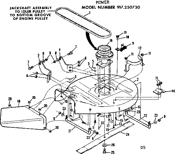 MOWER DECK