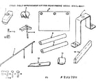 Craftsman 917250730 feul tank diagram