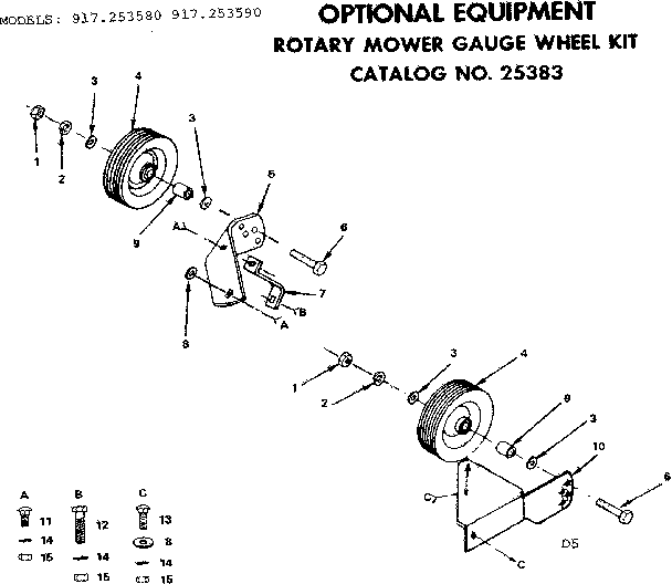 Optional equipment gauge wheels kit