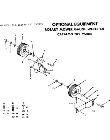 Optional equipment gauge wheels kit