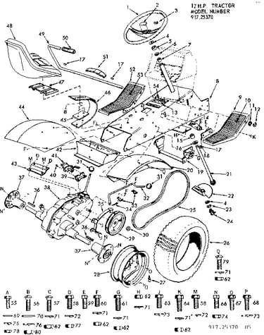 Steering assembly
