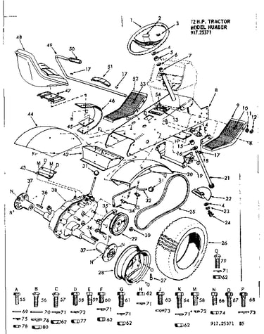 Steering assembly