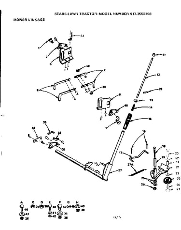 Mower linkage