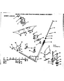 Mower linkage
