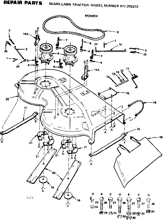 Mower