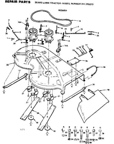 Mower