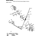 Craftsman 917255370 mower linkage diagram