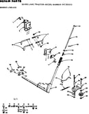 Mower linkage