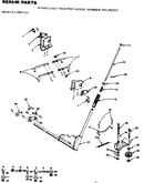 Lift assembly