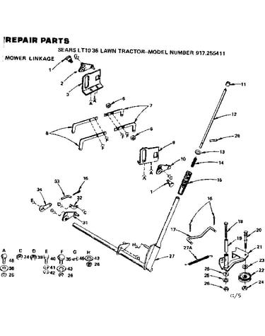 Mower linkage