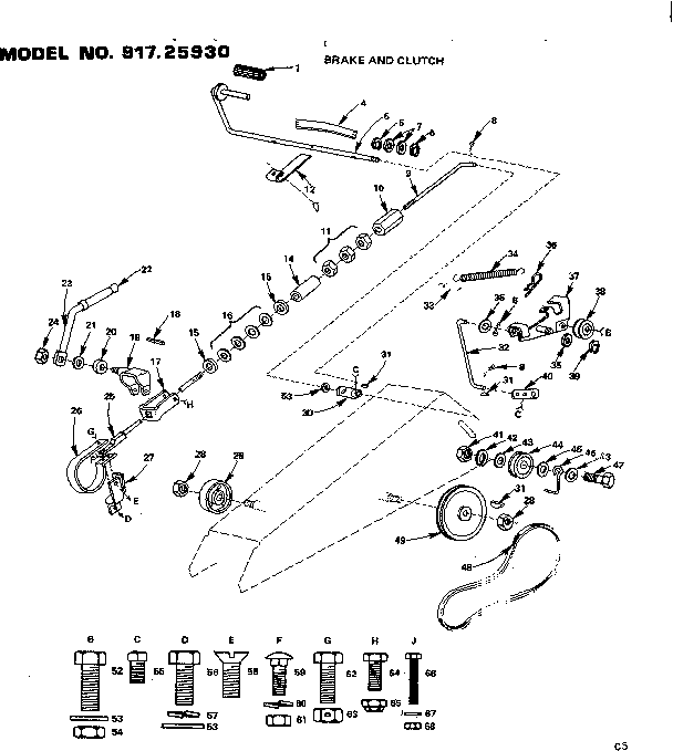 12 garden tractor/brake and clutch