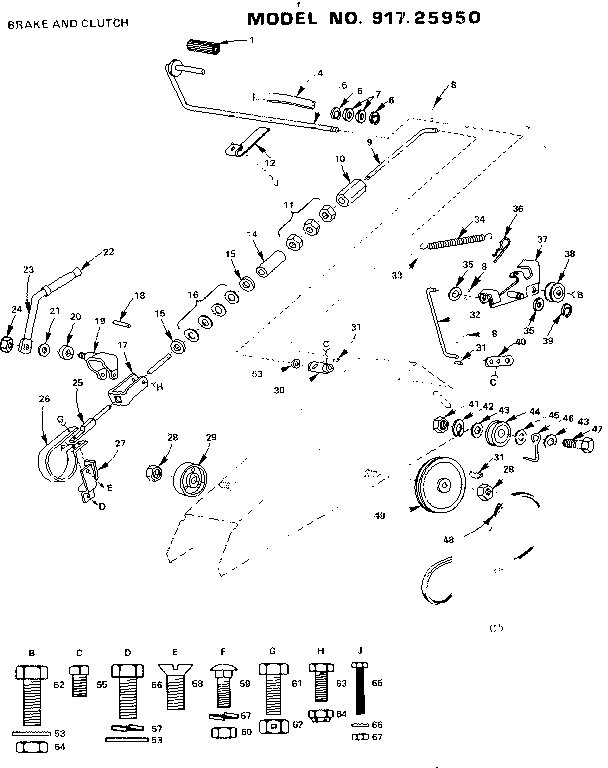 16 twin-garden tractor/brake and clutch