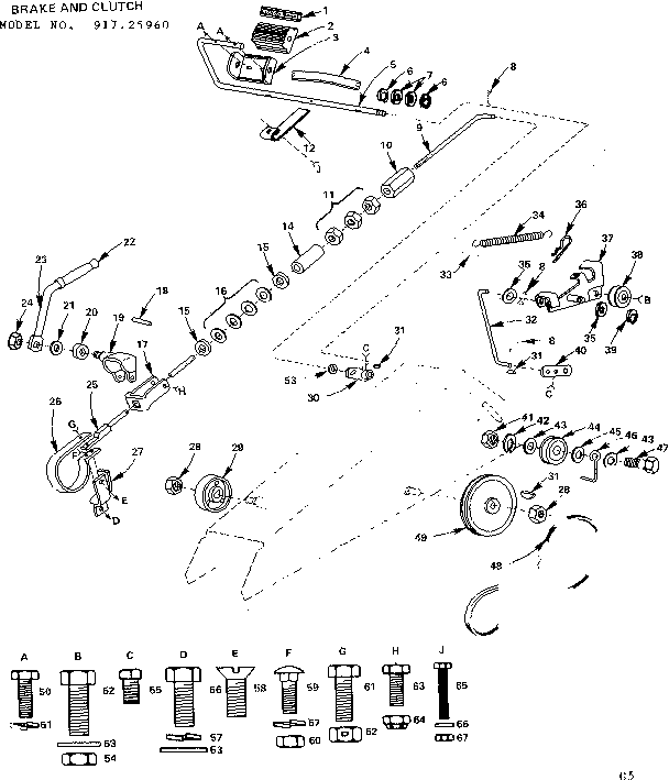 18 twin garden tractor/brake & clutch