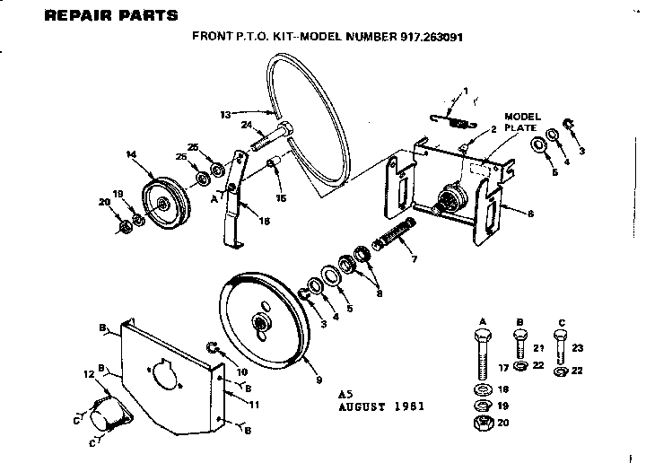 Replacement parts