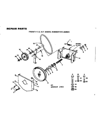 Replacement parts