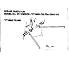 Craftsman 917290570 v- bar frame diagram