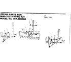 Craftsman 917290590 replacement parts diagram
