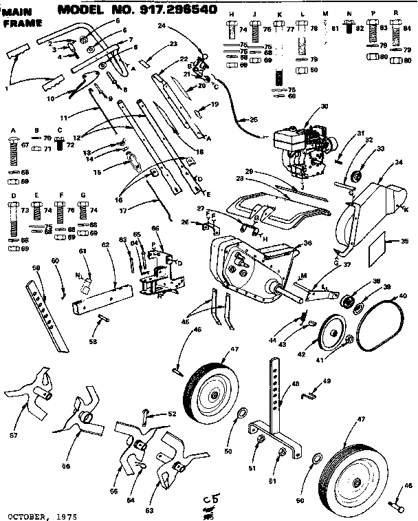 Main frame