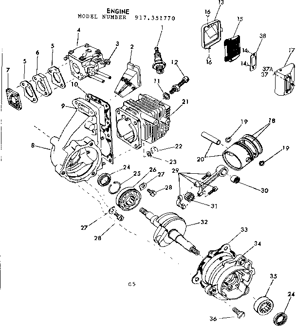 Engine