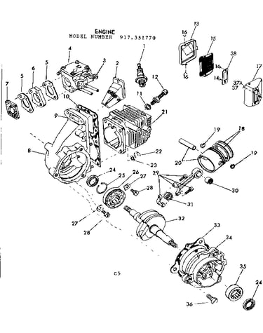 Engine