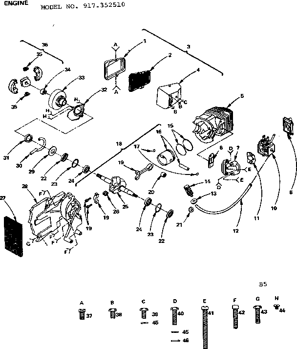 Engine