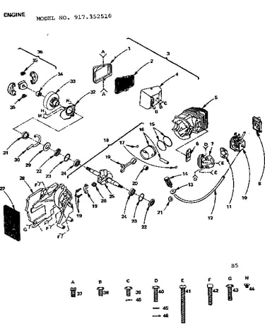 Engine